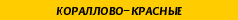 000119.gif (729 bytes)